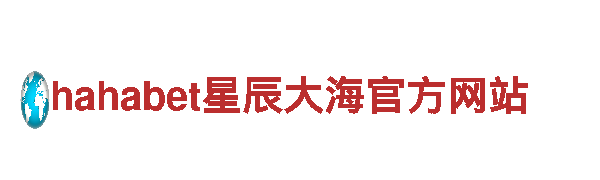 专业游戏广告公司——乐动体育提不了款